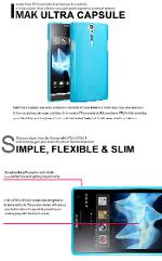 เคส Xperia S (Imak Pearl Case) พร้อมฟิลม์กันรอยชนิด HD